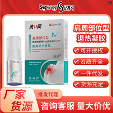 t˟zܲλͼʹܼړpPѨλz