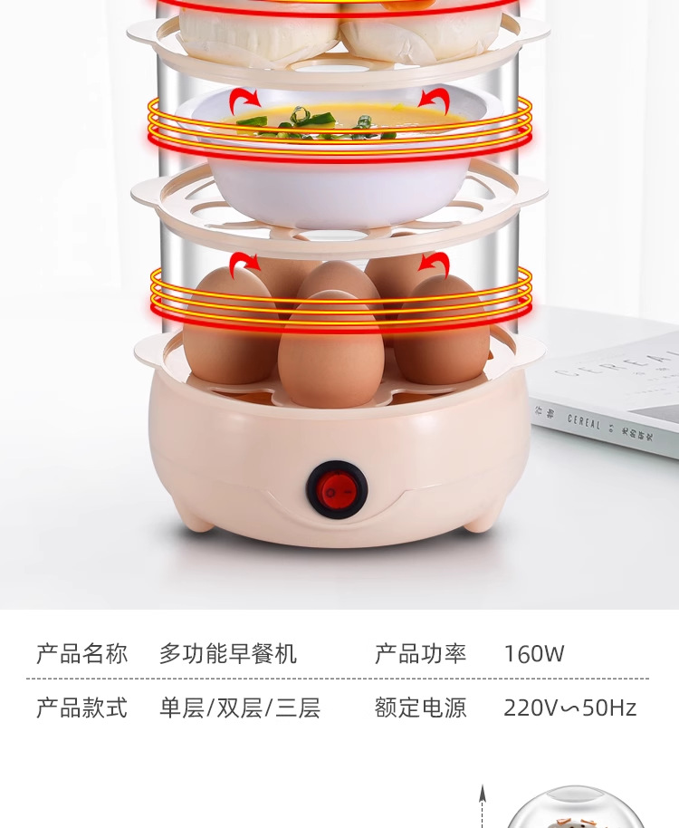 1751124629_副本