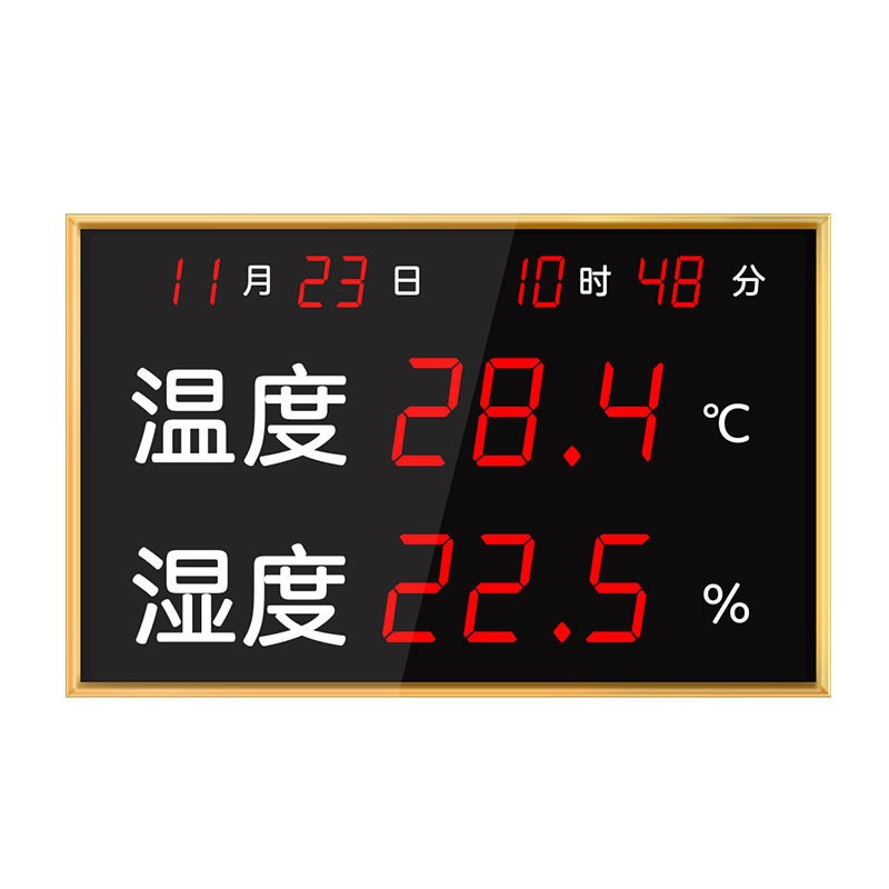 Puzhong Intelligent Industrial Thermohygrometer High-Precision Display 485Led Time Temperature and Humidity Screen Electronic Signboard