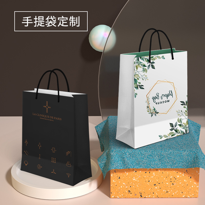 礼品袋手提袋订做包装袋印刷定制logo牛皮纸袋广告定做购物服装袋