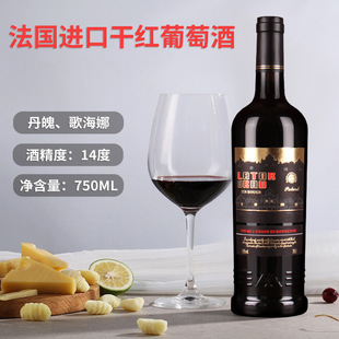 �����M�ڸɼt���Ѿ� ������14��750ml���Ǹ躣�ȼt��