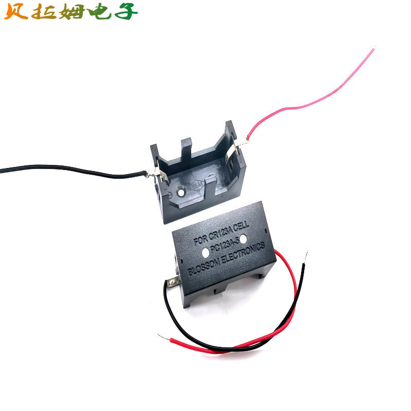 CR123A电池座   123a电池盒   cr123a电池盒