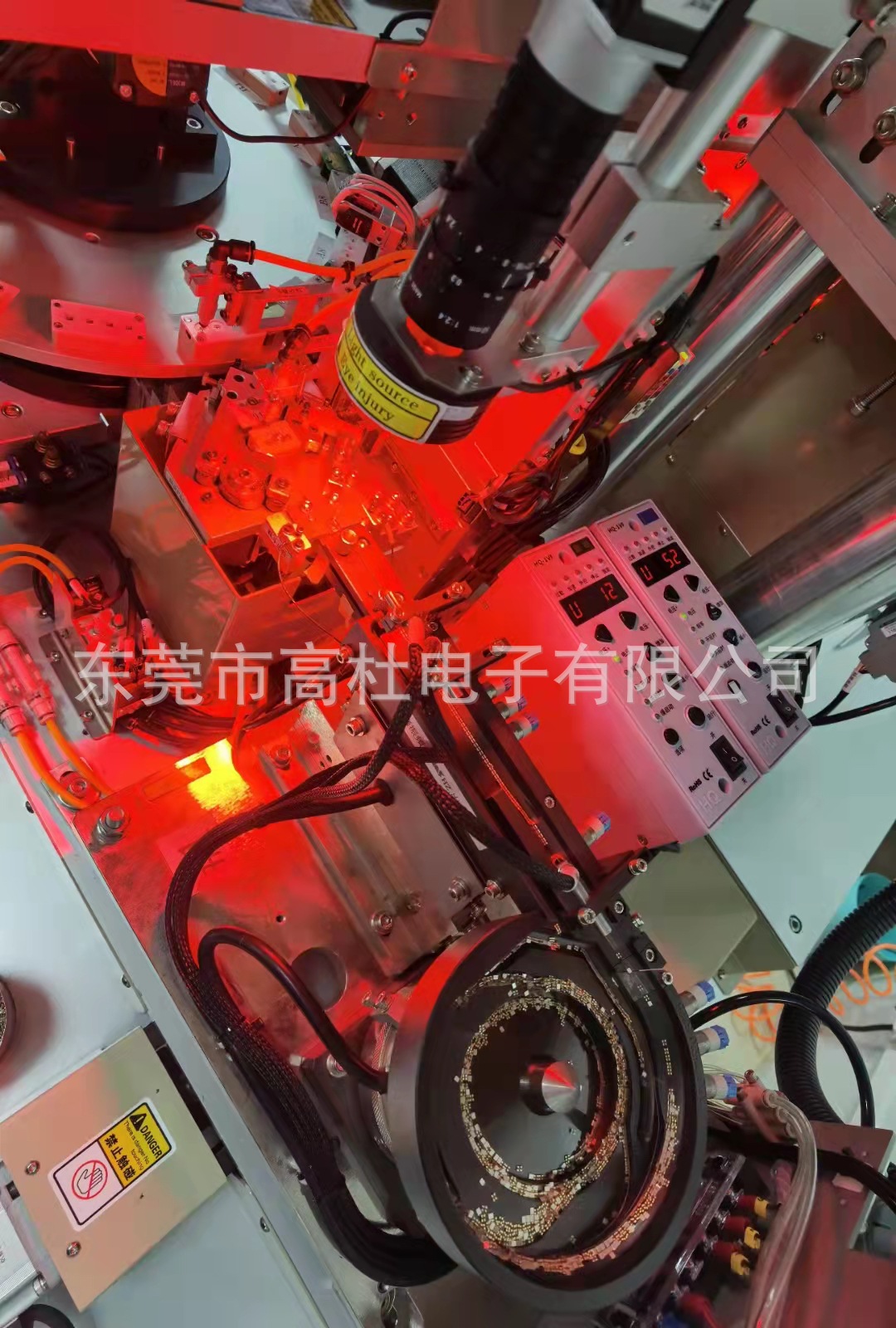 微信图片_20211101142245