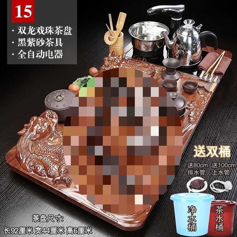 15 보라색 모래 쌍용 진주 놀이 검정 자동 기기-(이중 물통)