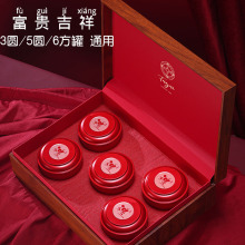 �F�^���Y�пպа��һ���t��Ұ���t����~���b�пնY�п�ӡLOGO