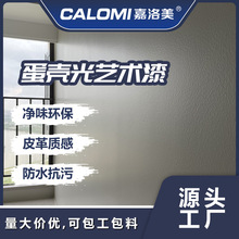 �w�е�����ˇ�g��С��Ƥ�T���҃Ƞ����Ό�ۼ�ɫ��Ƥ�y����S��