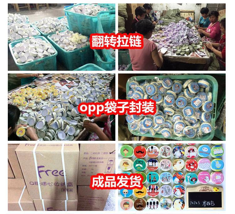 9052617700_1210370258