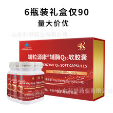 48.8g/100g�ߺ����oøq10ܛ�z�� ���N�����걣��Ʒ�{ñ�F؛���l