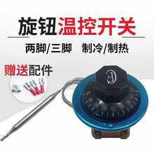 �_ˮ�����o�ؿ��_�P30��-110�濾����ը偙Cе�ؿ���50��-300��