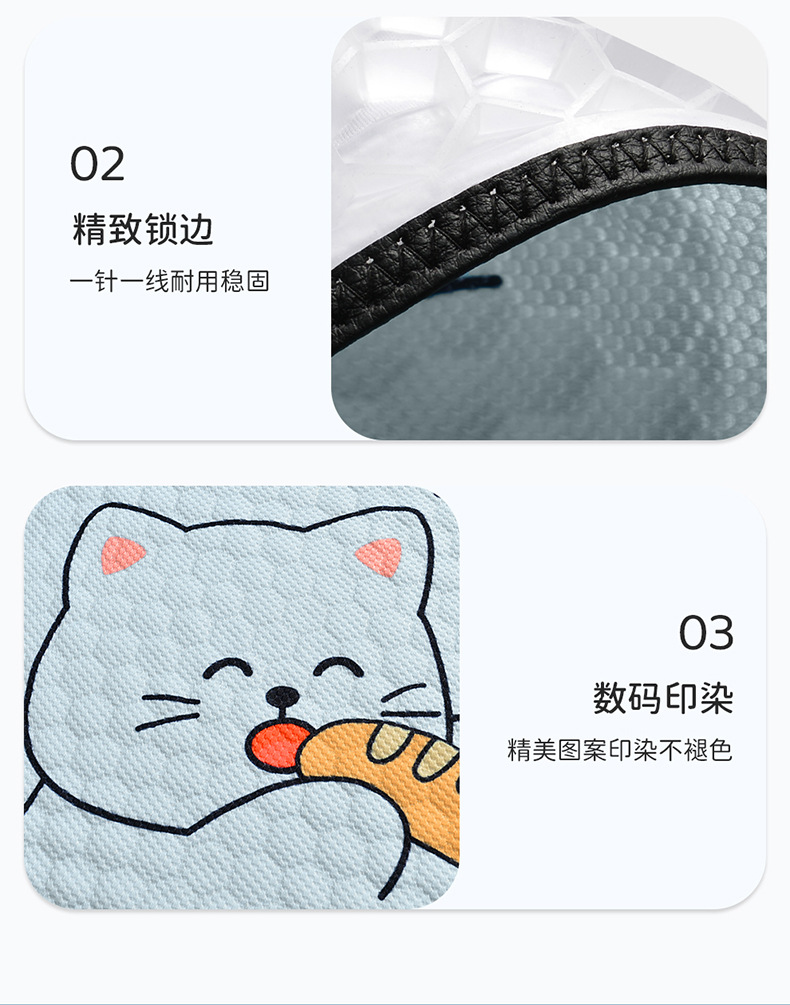 Summer Car Seat Cushion, Universal for All Seasons, Single-Piece Driver's Seat Cushion, Back Cushion, Cold Gel Cushion, Breathable Ice Silk Seat Cushion