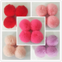 �S��ֱ��4 5cm��ë����ë��ë�q��l�A���h�l�diyëë���Ʒ���