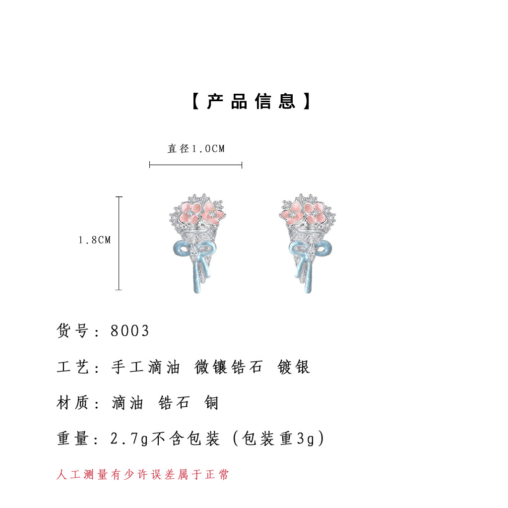 hmqViviiyNSAyin+Wuaet8N8U6gZCMj9OKnb