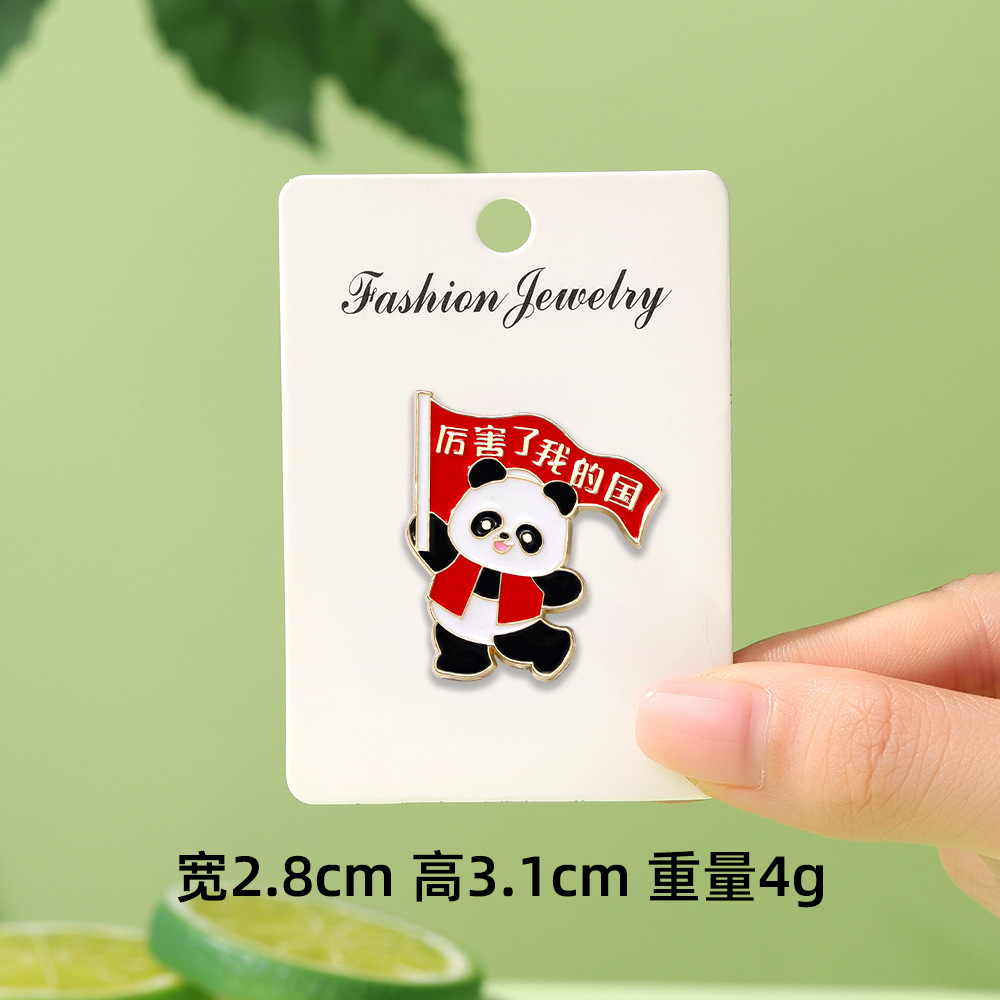Dibujos animados lindo panda flor flor broche colección de la familia panda animal metal insignia accesorios de ropa para niños regalos