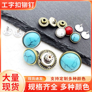 �͹Ž��ٷ¾G��ʯײᔓu�^���ֿ�ţ����ѝ�Tᔽ�� DIY�b����