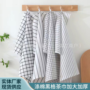 �羳؛Դ���޺ڸ��Ӳ�����l���޻켏��ˮ��ɏN��ϴ�벼���N�l�a