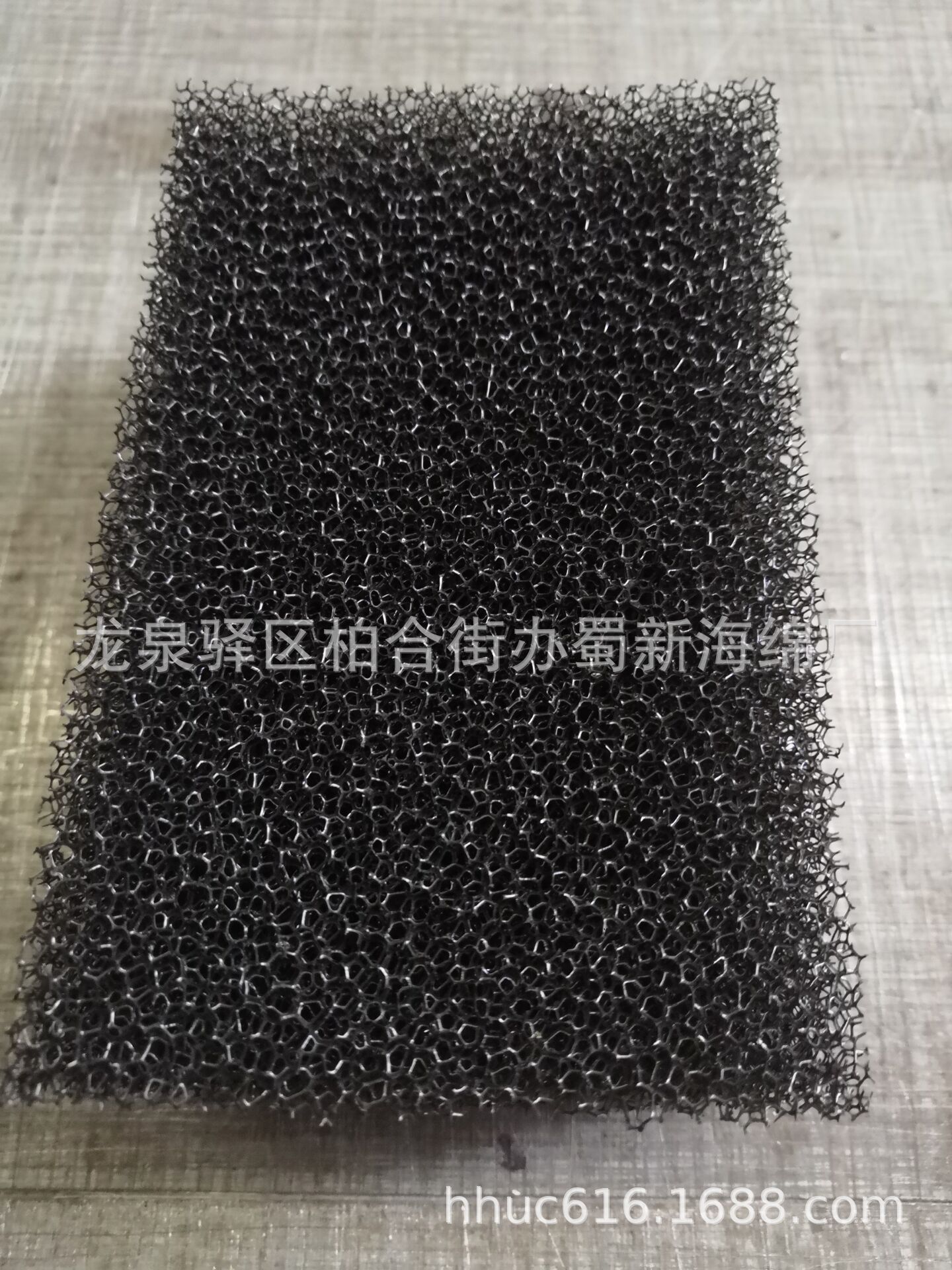 黑色小孔机箱防尘海绵/细孔除尘海绵网/挡尘透气聚氨酯网孔海绵