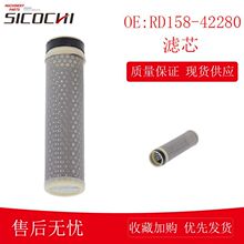 ���÷�����KX040-4 JD 30G��о�׼� �����������׼� RD158-42280