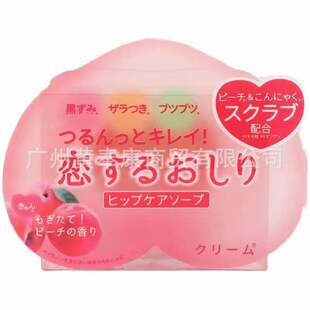 �ձ���������pp��ƨ��ȥ�ڷ��� ˽̎�P��Ҹ�·���������ԡϴ����
