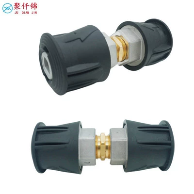 High pressure car wash water gun | M22/14 hose adapter