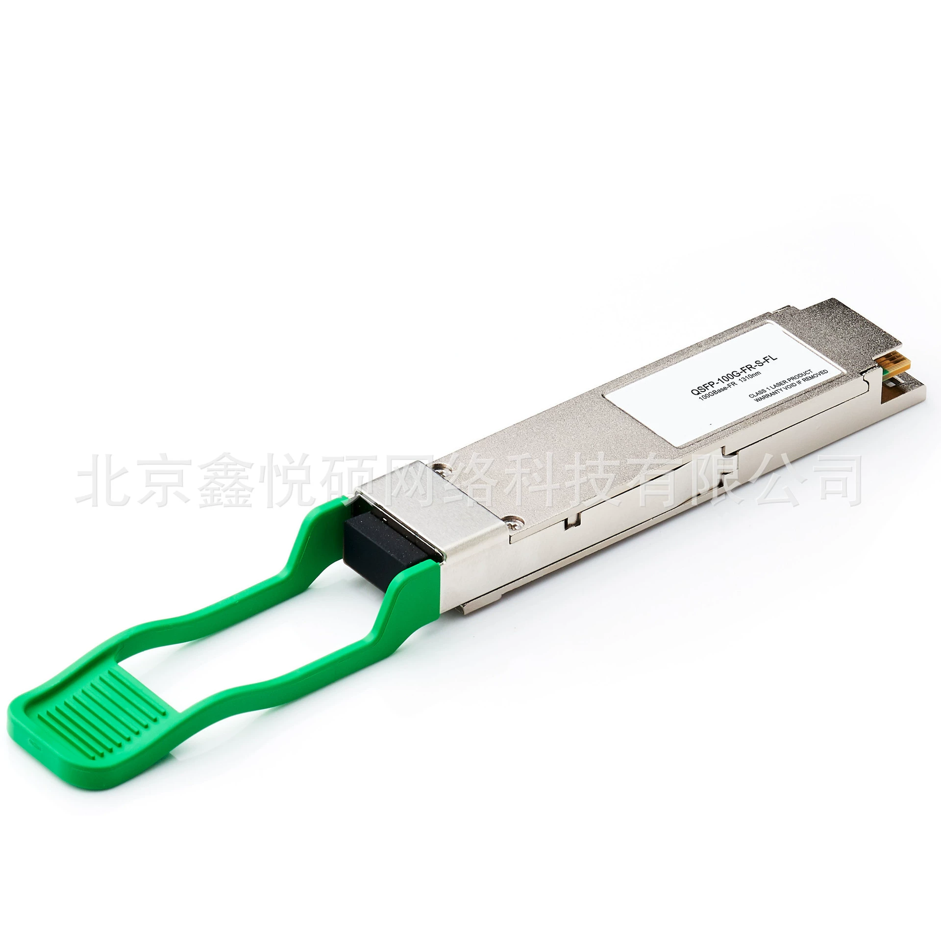 Новый совместимый SFP-25G-LR 25GBase-LR Optical Transceiver-SFP28-2