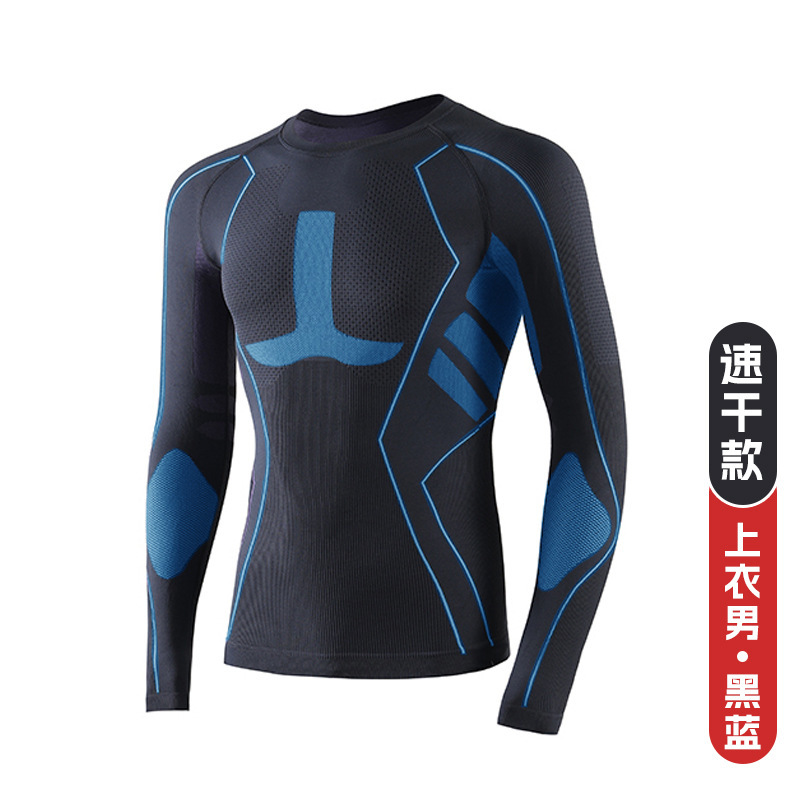 2025 秋冬速乾性スキーウェア下着セット男性と女性のスポーツタイトな吸湿発散性圧縮サーマルベースレイヤー|undefined