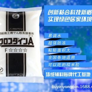 Ŵ���z�����z���������z���z�S��ֱ�N