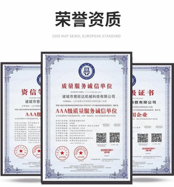 截圖20230317165458_副本