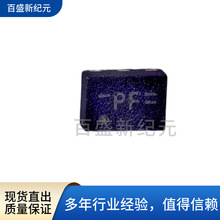 ȫ��ԭ�bPRTR5V0U2F  SON-6(1x1.5)���b  ESD�o늺���ӿ���oоƬ