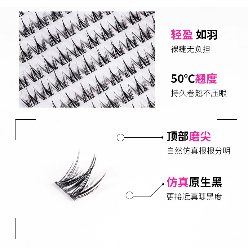 Расширенные ресницы Capacious Capacious curling false eyelashes, natural volume
