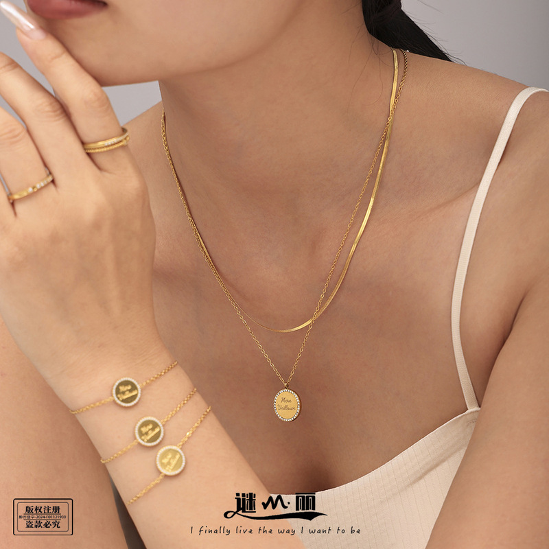 Enigma CNC Diamond-encrusted Ginma Double-sided meve Letter Stacked Collarbone Necklace Bracelet Exquisite Titanium Steel suit