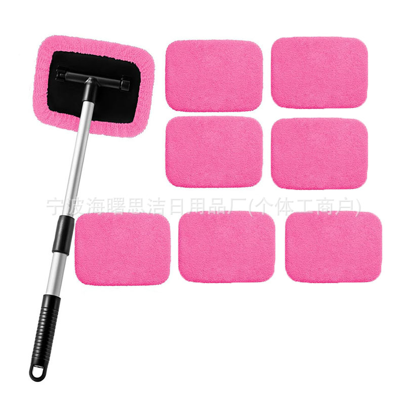 1세트(사각형 접시 + 핑크색 천 커버 8개)