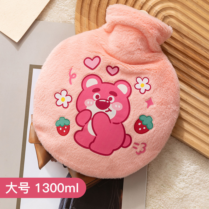 【1300ML丨샤이베어-라운드】베어 스윗하트 원형 온수병(인형)