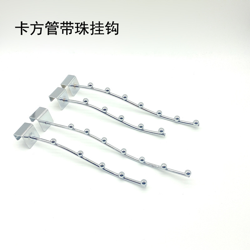 Special electroplating card square tube hook stall Hook 5 beads 7 beads hook Yiwu factory direct a generation of hair Special electroplating card square tube hook stall Hook 5 beads 7 beads hook Yiwu factory direct a generation of hair