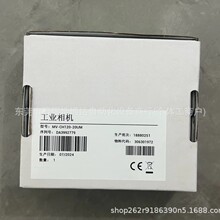 MV-CH120-20UM    �������I���C  ȫ��ԭ�b�|��һ�� �h�r����