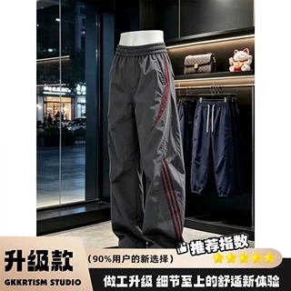 美式复古条纹拼接户外休闲运动裤男女款街舞工装裤机能登山裤批发