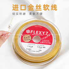 �ձ��M�ڽ�zܛ���������錚����䓽z����朴������y��diy���