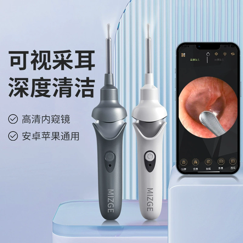 Беспроводная интеллектуальная визуальная Ушная ложка для чистки ушей наушник Ушная ложка многофункциональный ушной воск костюм артефакт светящаяся Ушная ложка