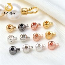 铜镀14K包金保色定位珠卡扣 diy手工项链手链收尾扣固定扣配件批