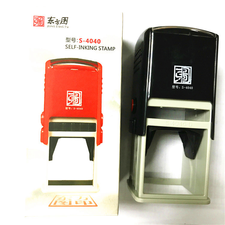 ����ͼ40*40mm ��īӡ��S-4040��������