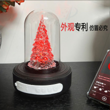 新品跨境圣诞发光蓝牙音箱现货说面氛围灯低音炮小音响厂家直销