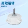 水冷定制大功率低噪音电动机