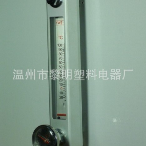 温州黎明温度计液位计液位温度一体计量计出售廊坊沧州 衡水 邢台