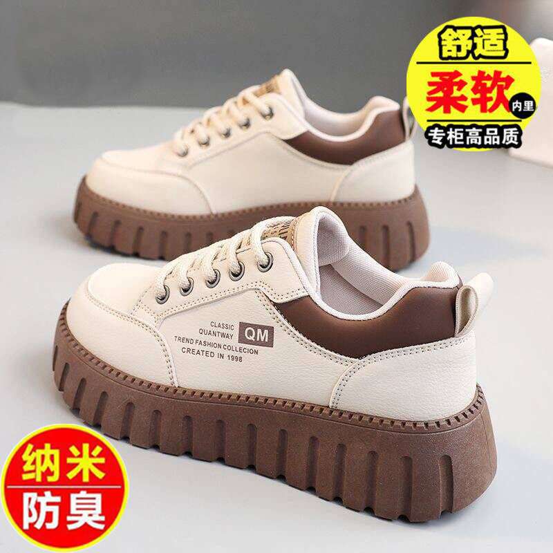 Popular Off-Size Soft-Soled Sports Shoes, Sports 2025 Spring New Thick-Soled Height-Increasing White Shoes, Versatile Casual Sneakers