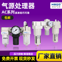 AC1000/2000-02����AC3000-03�^�V��AC4000/5000-04-06���Ԫ��