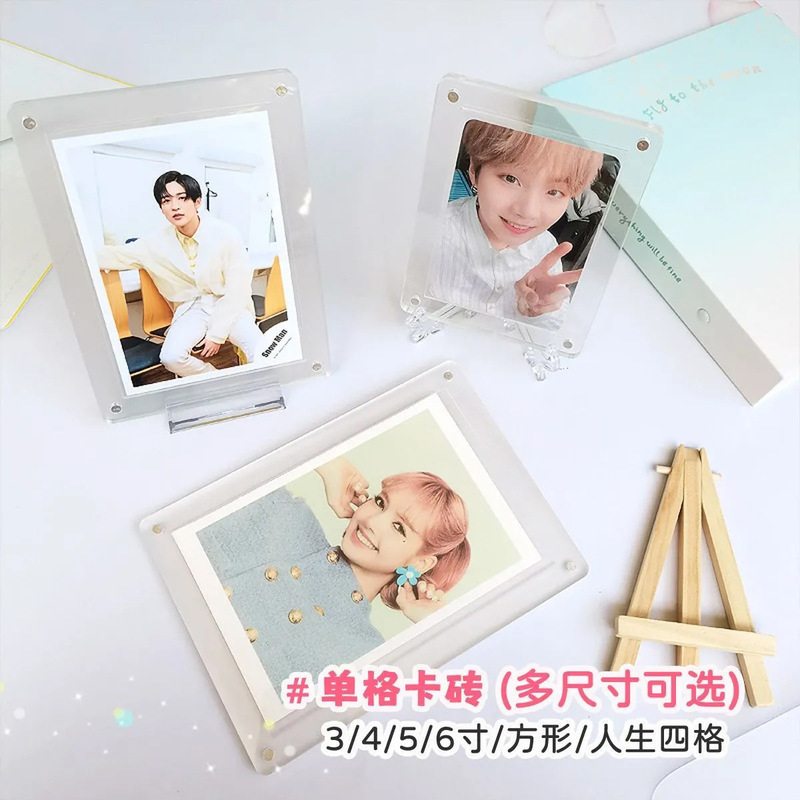 Grooved Transparent Acrylic Card Brick Polaroid Wide Square Polaroid Suitable for Photo Frame Magnetic Stand