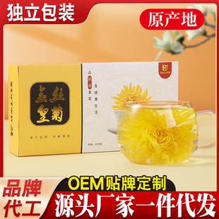 ��z�ʾ� �Y���b��Ҏ�������bһ��һ���ջ�����ջ����~����