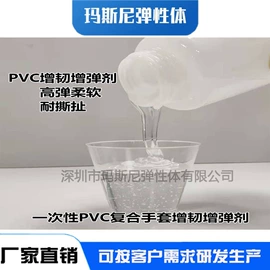 顺丁橡胶;其他合成橡胶;丁基橡胶