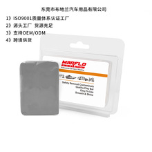 R¿b150gϴ܇ ܇ȥħȥĤP ɽ