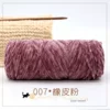 07 rubber powder