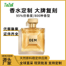 ����ˮ��ӣ��羳�߼����N����ˮ���µ���־����㼃���W��Ů��ˮ